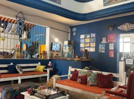 巴拉青年旅舍，位于萨尔瓦多的青旅