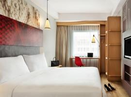 ibis Yogyakarta Adi Sucipto，位于日惹的酒店