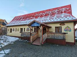 Domek nad wodospadem，位于扎科帕内的酒店