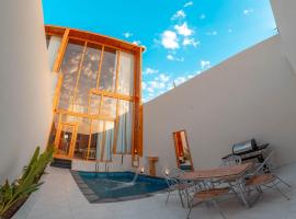 أكواخ السحاب，位于吉达的酒店