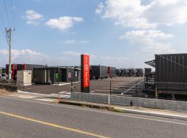 HOTEL R9 The Yard Shibushi，位于Nakazono的酒店