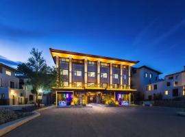 Honglu Garden Hotel Xi'an，位于西安的宠物友好酒店