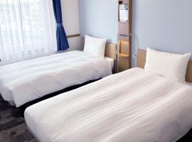 Toyoko Inn Hokkaido Tokachi Obihiro Ekimae，位于带广的酒店