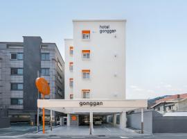 Gyeongju Hotel Gonggan，位于庆州的酒店
