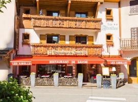 Hôtel Les Airelles，位于拉克吕萨的酒店