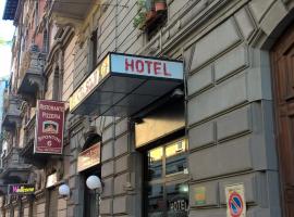 德尔索勒酒店，位于米兰中央车站的酒店