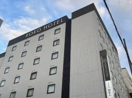 KOKO HOTEL Himeji Castle - formerly Hotel Wing International Himeji