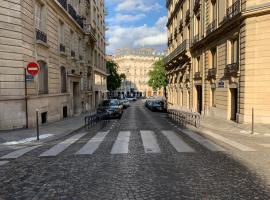 WS Champs-Elysées - Colomb，位于巴黎的酒店