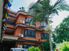 Eco Home Kathmandu，位于Bālāju的酒店