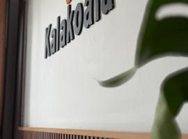 Kalakoala by Zzz，位于玛琅的带停车场的酒店