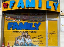 Öz Family Konaklama Tesisi，位于伊斯帕尔的酒店