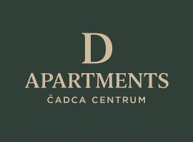 D Apartments Čadca Centrum，位于恰德察的酒店