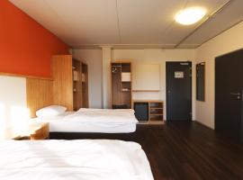 Sporthotel in der Sport Arena Siggenthal，位于Villigen的酒店