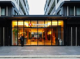 Travelodge Kyoto Shijo Omiya，位于京都的酒店