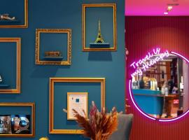 ibis Styles Wałbrzych，位于瓦乌布日赫的酒店