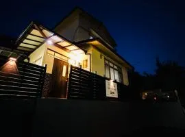 アンペ別邸 別府鉄輪 Ampe Villa Beppu kannawa