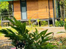 Cabañas La Hermosa #1，位于瓜皮莱斯的酒店