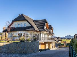 Pensjonat u Słodyczki - nad Jeziorem Czorsztyńskim，位于克鲁斯兹考采的住宿