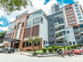 Sonesta Hotel Loja，位于洛哈的酒店