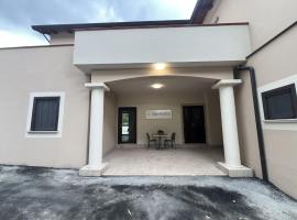 Agriturismo L'Ape Regina，位于圣阿加塔德戈蒂的酒店