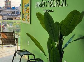 帕拉伊索热带旅馆，位于佩尼亚的酒店