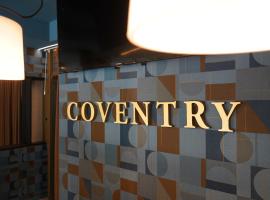 Hotel coventry，位于圣地亚哥-德尔埃斯特罗的酒店