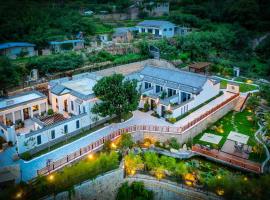 花筑奢泰安利乐和喜苑，位于泰安的酒店