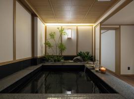 Anook Ryokan Hotel Ansan station，位于安山市的酒店