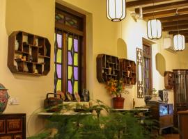 LINN House Peranakan Residence George Town，位于乔治市的酒店
