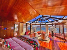 乌洛浅塔尼山林小屋，位于普诺的带停车场的酒店