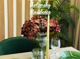 Riviera Sea Apartments Avtorsky Residence，位于丰坦卡的酒店