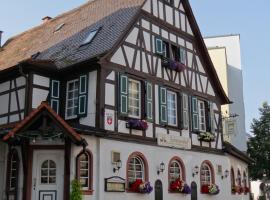 Hotel Schützenhof SPA GARDEN，位于Bürstadt的酒店