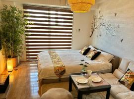 ミミハウス幕張，位于千叶的酒店