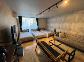 無料駐車場有 最大6名 福井駅徒歩20分 民泊 eclat 足羽，位于福井的宠物友好酒店