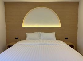 Luna Residence，位于Ban Bang Phai的低价酒店