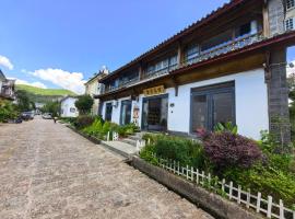 馨舍精品客栈，位于丽江的住宿