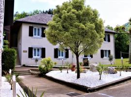 Auberge de la Vallée d'Ossau，位于Izest的酒店