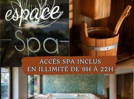 Logis Hôtel Domaine du Moulin Cavier - Restaurants & Spa，位于阿夫里耶的酒店