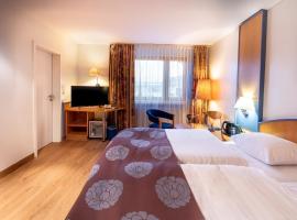 Hotel Karl，位于奥芬巴赫的酒店