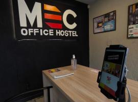 MEC Office Hostel，位于尼泰罗伊的酒店