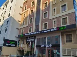 نيروز ان للشقق المخدومه حي النزهه