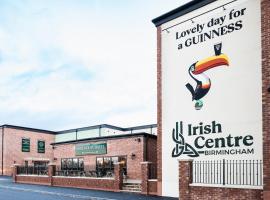 Pairc House Hotel，位于伯明翰的酒店