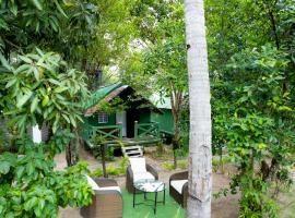 Le Jardin Arhumatic Sambava，位于桑巴瓦的酒店