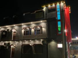 Hotel Aryaa kulam Palace- Free Breakfast，位于Ayodhya的酒店