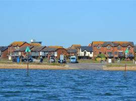 Cozy house，位于浦耳的酒店