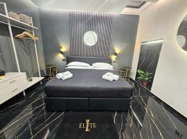 Elite holiday apartments Catanzaro，位于卡坦扎罗的酒店