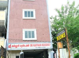 Sri KASTHURI Residency，位于Tiruttani的酒店