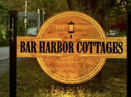 Bar Harbor Cottages & Suites，位于巴港的酒店