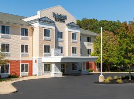 霍克赛特Fairfield Inn & Suites酒店，位于曼切斯特的酒店