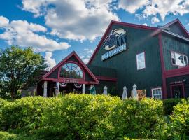 The Common Man Inn, Spa & Lodge，位于普利茅斯的酒店
